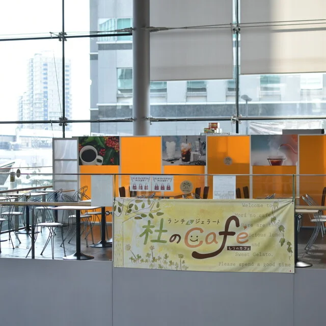 杜のカフェ - 盛岡（カフェ）の写真