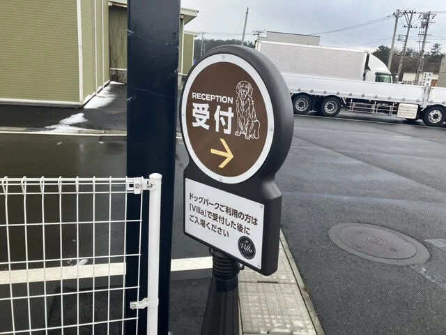 にかほ陣屋 - 金浦（その他）の写真