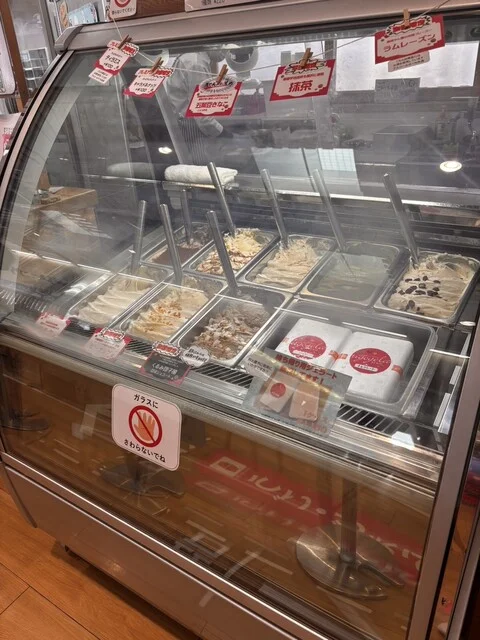 うご・じぇら（ugogela） - 羽後町その他（ジェラート・アイスクリーム）の写真