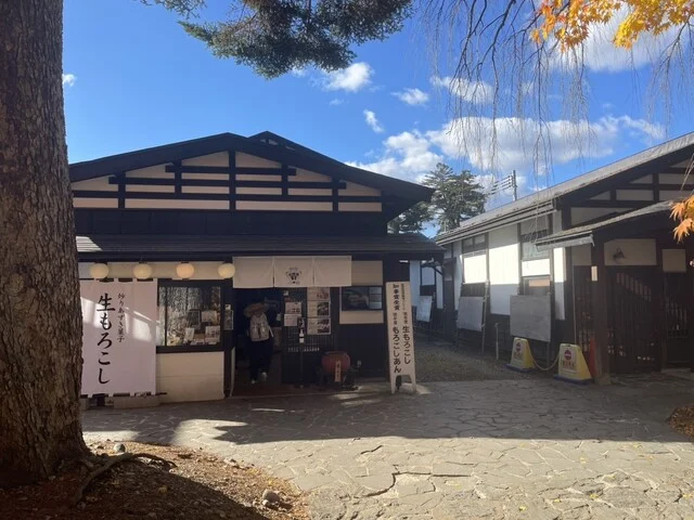 唐土庵 武家屋敷店（モロコシアン） - 角館（和菓子）の写真