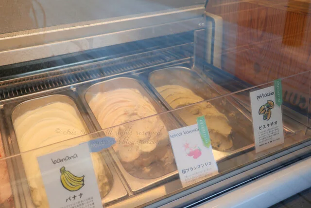 ディジェーラ（digela） - 盛岡（ジェラート・アイスクリーム）の写真