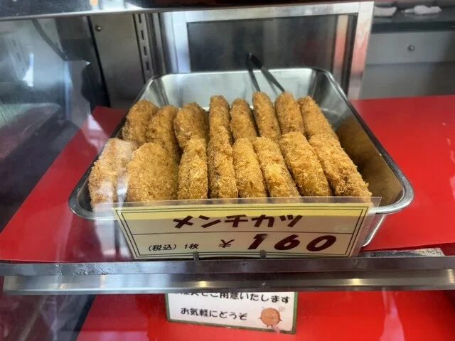 鳥勝牛肉店（とりかつぎゅうにくてん） - 西米沢（すき焼き）の写真