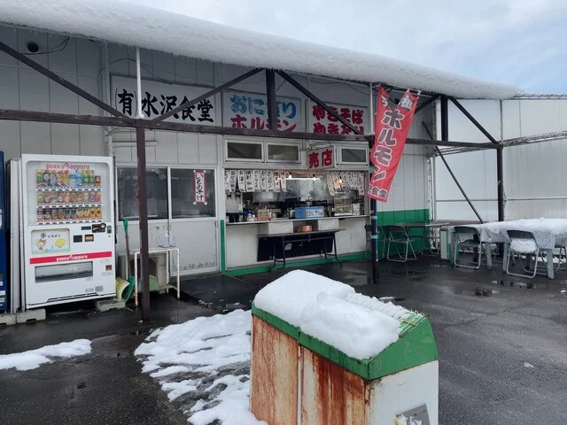 水沢食堂 競馬場店 - 水沢（麺類）の写真