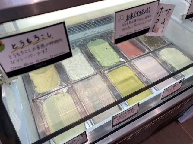 Stella artigianale（ステラ アルティジャナーレ） - 横手（ジェラート・アイスクリーム）の写真