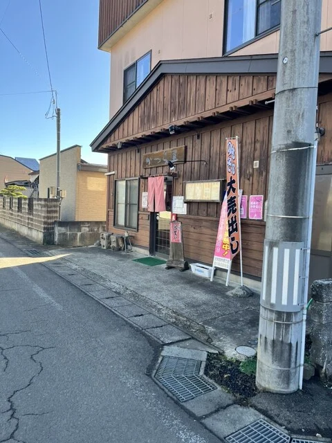 かつら屋 - 合川（居酒屋）の写真