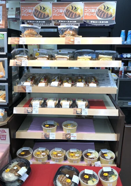 LAWSON 相馬粟津店（ローソン） - 相馬（コンビニ・スーパー）の写真