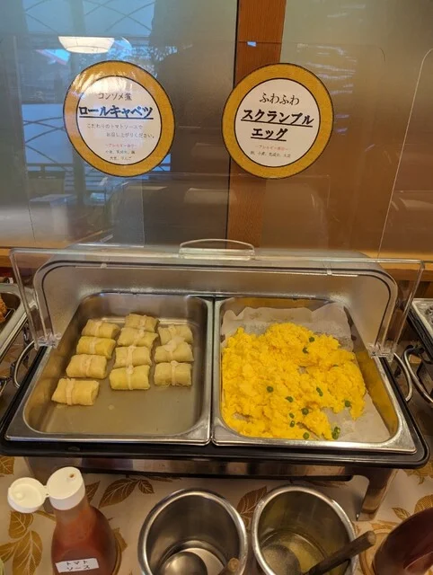 アルバートホテル秋田 - 秋田（ホテル）の写真