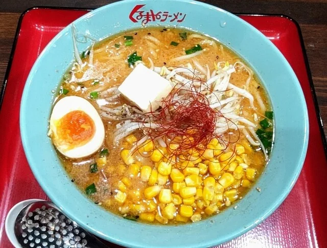 くるまやラーメン 山形13号店 - 山形（ラーメン）の写真