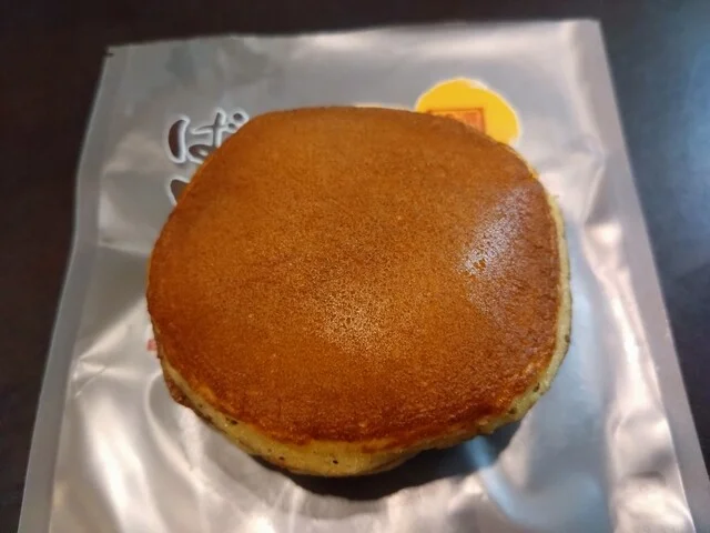 吉田屋 - 奥州市その他（和菓子）の写真