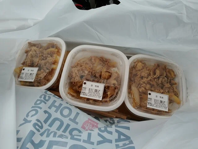 すき家 101号男鹿店 - 船越（牛丼）の写真