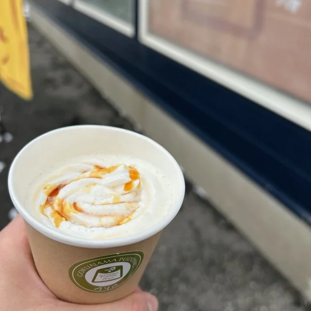 極生ぷりん専門店 彩 - 二田（プリン）の写真