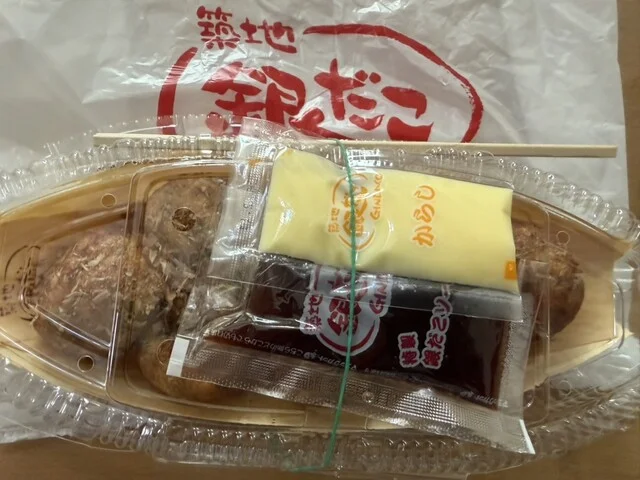 築地銀だこ イオン米沢店 - 西米沢（たこ焼き）の写真