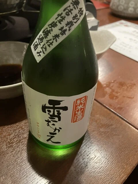 亀屋万年閣 - 米沢市その他（旅館・民宿）の写真