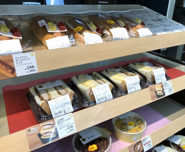 LAWSON 相馬粟津店（ローソン） - 相馬（コンビニ・スーパー）の写真