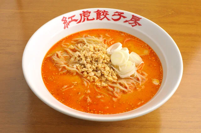 紅虎餃子房 イオンモール秋田店 - 四ツ小屋（中華料理）の写真