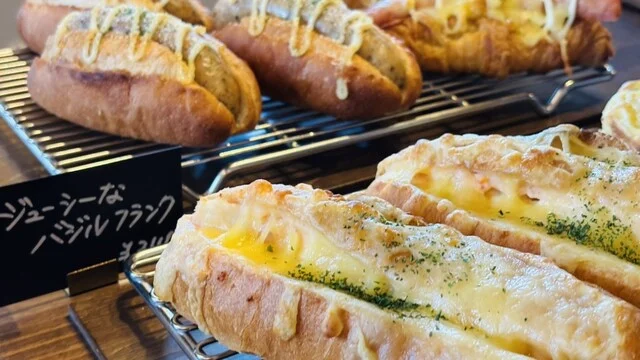 vaLoir kondo（ヴァロワール コンドウ） - 磐城浅川（パン）の写真