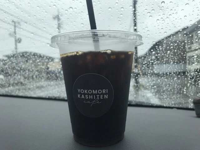 横森菓子店 - 秋田（プリン）の写真