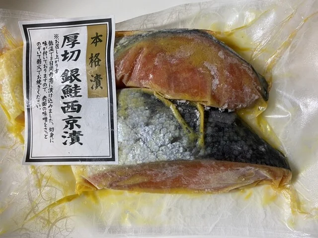 ミズノシーフーズ - 石巻（その他）の写真