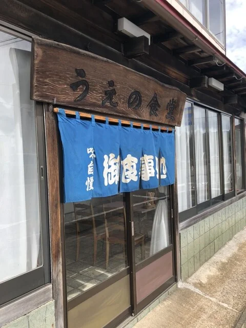 うえの食堂 - 角館（ラーメン）の写真