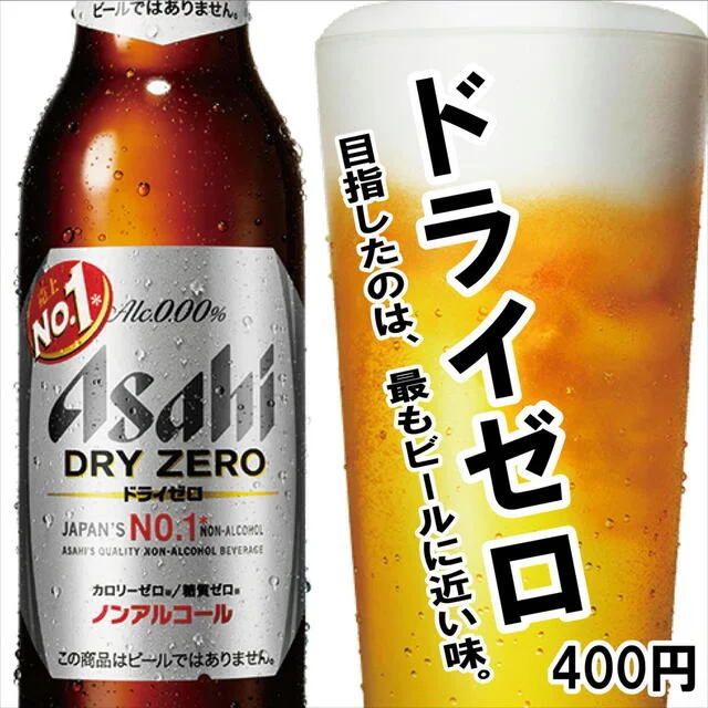 キッチンレフリー - 久慈（ハンバーグ）の写真