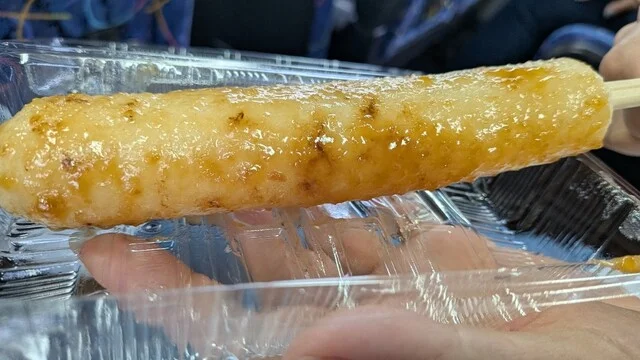 ひないドリーム 秋田ふるさと村店 - 柳田（きりたんぽ）の写真