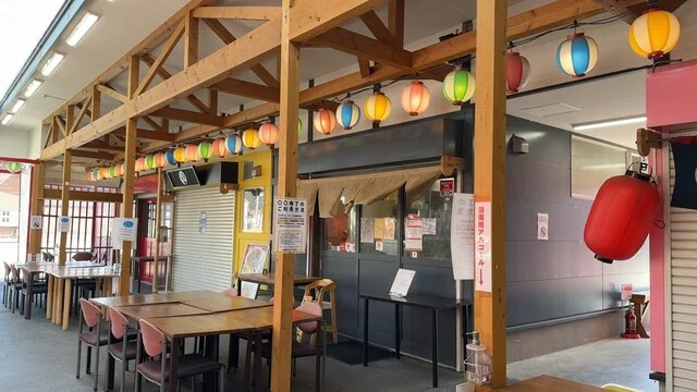 中華 一 - 大槌（中華料理）の写真