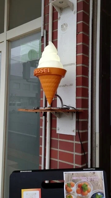 MONT cafe（モントカフェ） - 厨川（カフェ）の写真