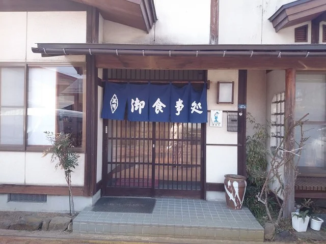 高坂食堂 館町店 - 南長井（食堂）の写真