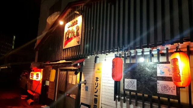 ほたる - 大曲（居酒屋）の写真