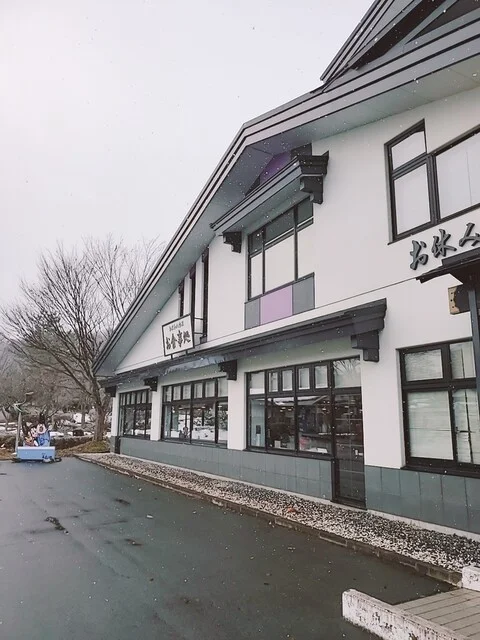 えさし藤原の郷（えさしふじわらのさと） - 奥州市その他（その他）の写真