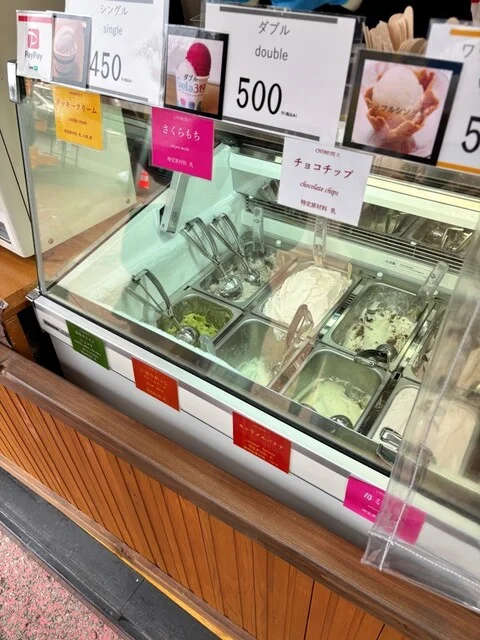 山内じぇら〜と CHIBETE!! - 相野々（ジェラート・アイスクリーム）の写真