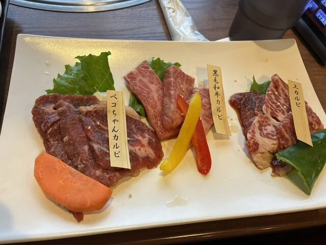 ベコちゃん 潟上店 - 羽後飯塚（焼肉）の写真