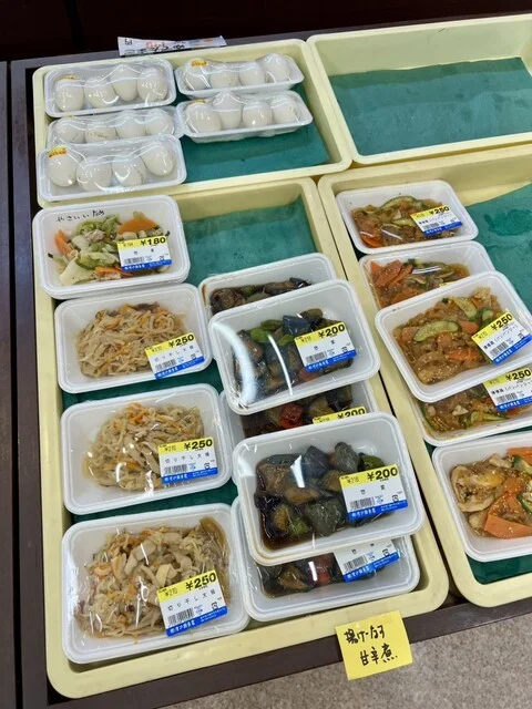 渡辺鮮魚店 - 大更（その他）の写真