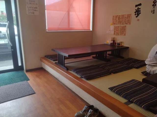 らーめん一歩 - 高擶（ラーメン）の写真