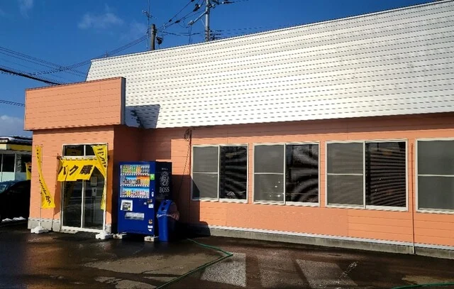 バク豚696 - 扇田（ラーメン）の写真