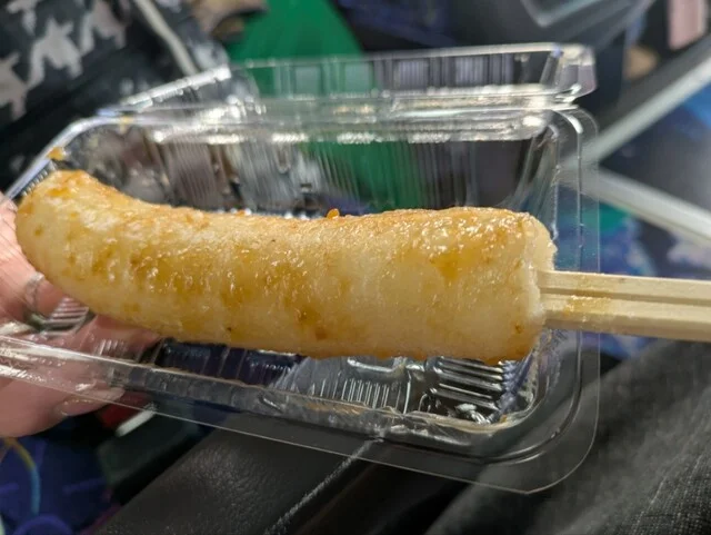 ひないドリーム 秋田ふるさと村店 - 柳田（きりたんぽ）の写真