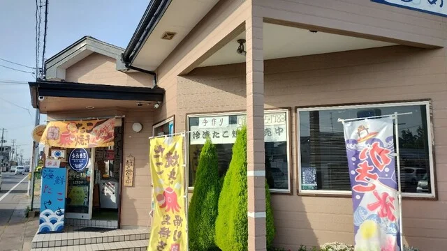 あおまる（aomaru） - 石巻あゆみ野（たこ焼き）の写真