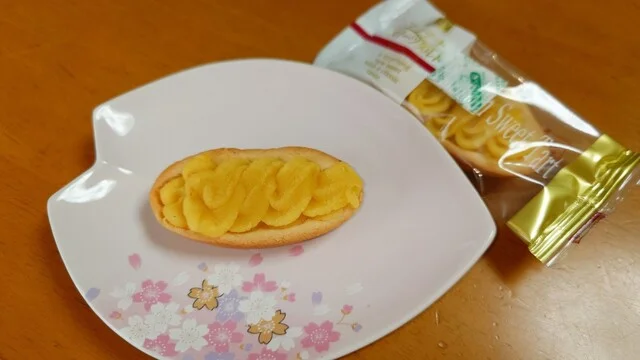 道の駅 美郷（【旧店名】雁の里せんなん） - 後三年（道の駅）の写真