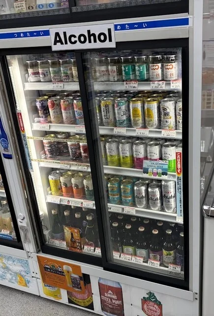 さんてつや - 宮古（その他）の写真