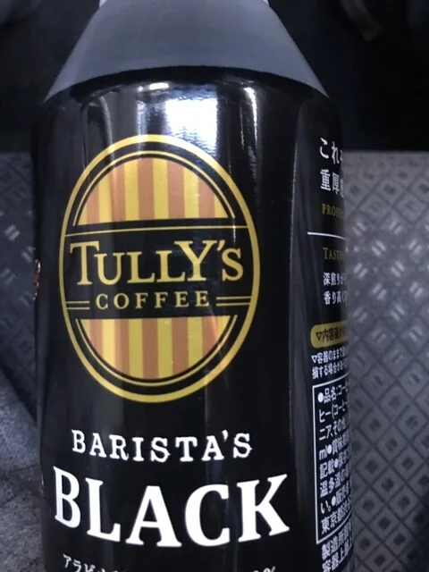 ITOKU 追分店 - 追分（コンビニ・スーパー）の写真