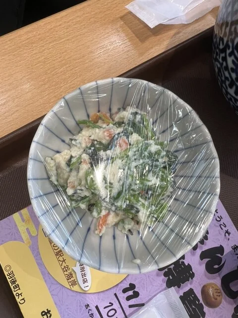 道の駅うご 端縫いの郷 - 羽後町その他（道の駅）の写真