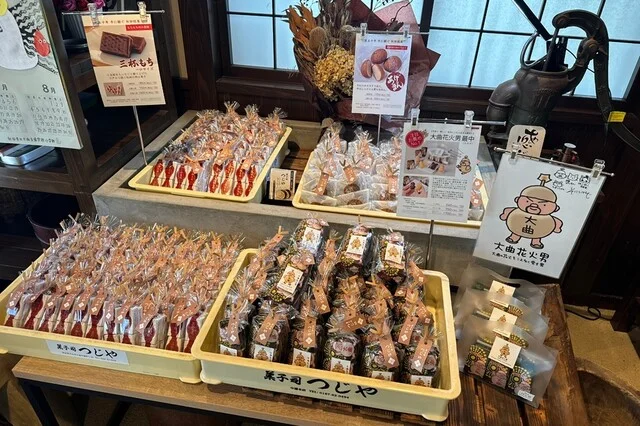 つじや 中通本店 - 大曲（和菓子）の写真