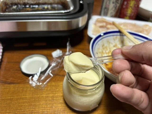 極上プリン専門店 ひろ - 水沢（プリン）の写真