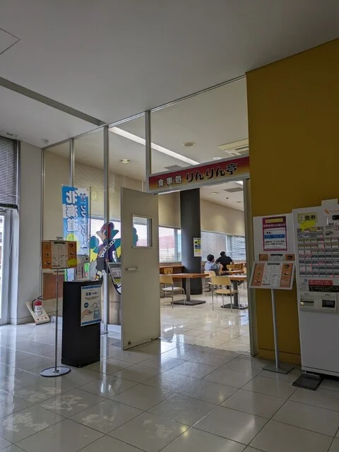 りんりん亭 - 飯詰（麺類）の写真