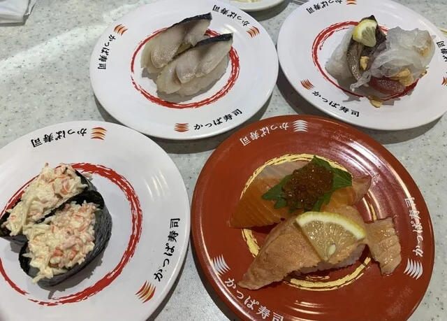 かっぱ寿司 盛岡南店 - 仙北町（寿司）の写真