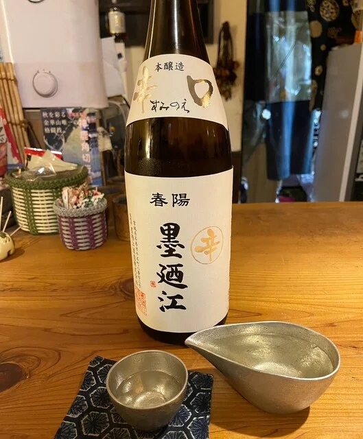 一杯呑みや こまち - 石巻（居酒屋）の写真