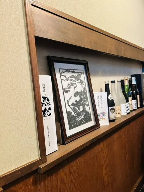 日本料理 遊膳（ゆうぜん） - 角田（日本料理）の写真