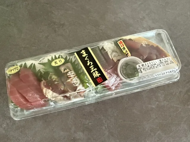 仙令平庄 川徳本店 - 盛岡（その他）の写真