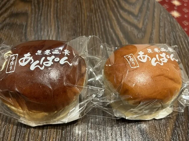 温泉ベーカリー - 花巻市その他（パン）の写真