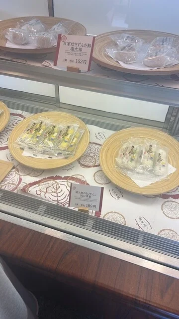 大沼製菓 - のの岳（和菓子）の写真